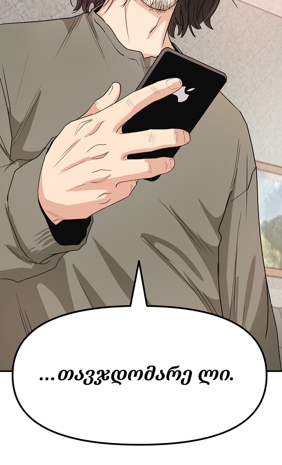 Page (9)